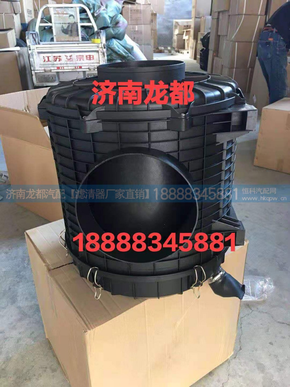 解放J6P空滤总成1109010-60A 守护发动机的呼吸卫士